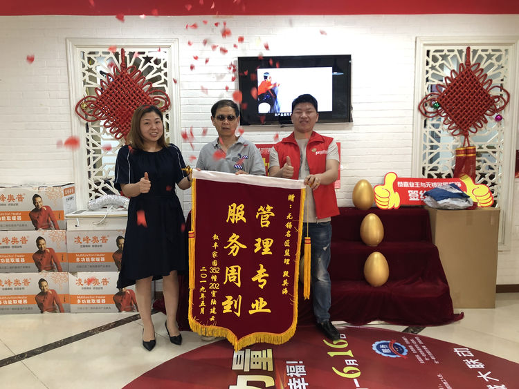 關(guān)于裝修的售后和服務(wù)的質(zhì)量，來(lái)看看客戶是怎么說(shuō)的