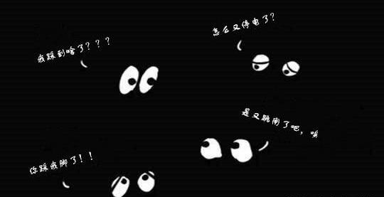 家里用電老是跳閘？室內(nèi)裝修時就必須要關(guān)注，這樣做讓用電安全又舒適