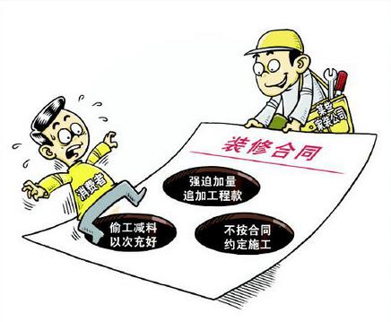 別墅裝修公司給你支招，三層別墅裝修設(shè)計(jì)怎樣才能省錢