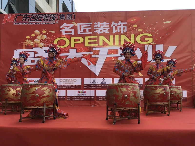 熱烈祝賀名匠裝飾盤州分公司隆重開業(yè)，品質(zhì)裝修就找名匠裝飾！