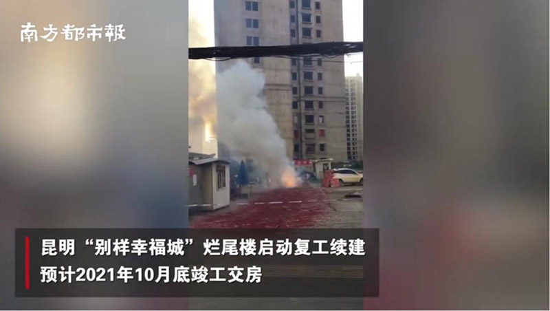 警惕“無良公司”裝修爛尾，選擇靠譜有實力的裝修公司