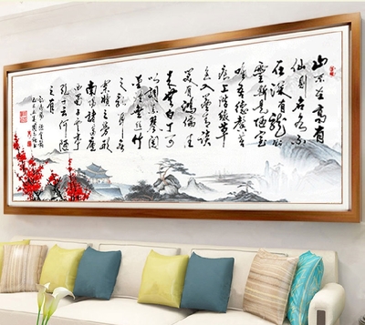 室內(nèi)裝修設(shè)計懸掛書法字畫裝飾客廳，營造濃厚的文化氛圍