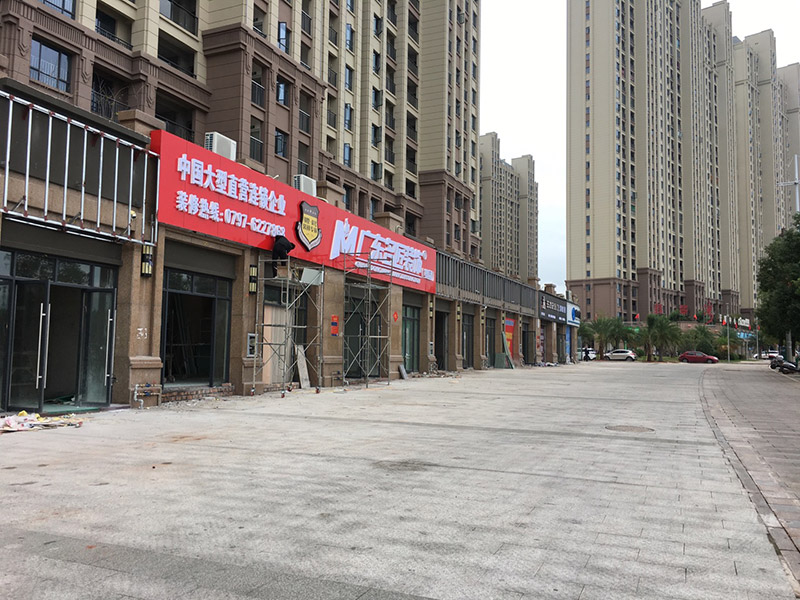 名匠裝飾集團挺進贛州，落子于都，為于都市民提供高端室內(nèi)裝修設(shè)計服務(wù)