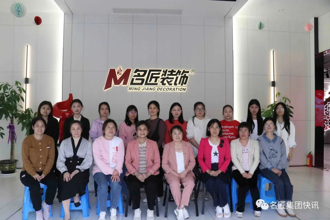 芳菲三月天 花漾女神節(jié)——名匠裝飾開展婦女節(jié)主題活動