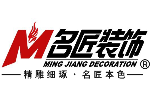 還在查裝修公司排行榜？這里有排名前十占了兩個(gè)的大型裝修公司