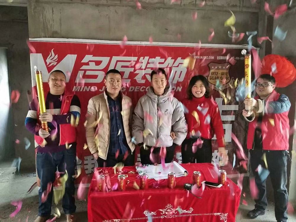 傳化廣場新中式別墅裝修風格施工現(xiàn)場