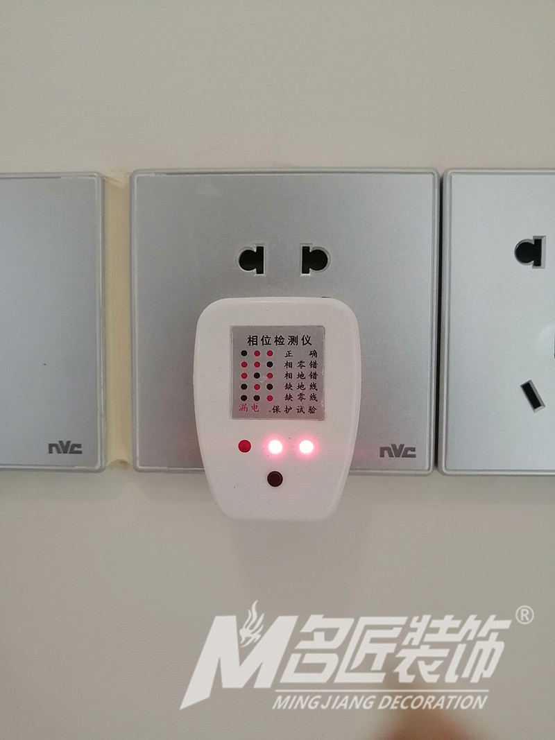 精裝房驗(yàn)房收樓-相位檢測儀