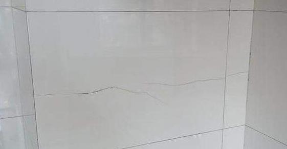 瓷磚、地磚有裂痕